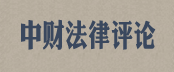 pc大神28预测吧